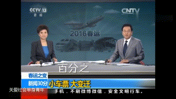 早新闻｜6000亿元央行今日出手！